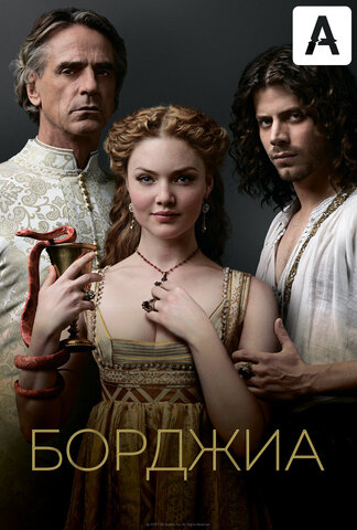 Lordfilm Background